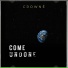 CROWNĒ