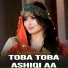 Awaz Noor Awarani