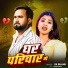 Rk Bhanu