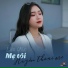 Phạm Linh Phương
