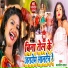 Baljeet Badal
