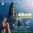 Rakesh Behal