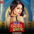 Mukesh Kumar Pagla