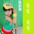 陈韵融