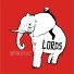 Lords