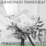 НикаКИХ