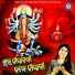Sucharita Mohanty