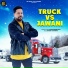 Sukhjinder Rai