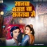 Ram Kumar