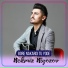 Nekruz Niyozov