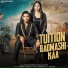 Manisha Sharma, Masoom Sharma feat. Hemant Faujdar