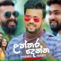 Tharanga Prabath