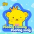 Cooang