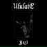 Ululate-哀嚎