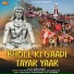 Sonu Thakur