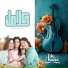Trio Kalia feat. Feeby Ayman