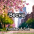 FunMan & Suh feat. Margosha
