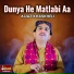 Aijaz Khaskheli