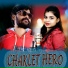 Umakant Barik, Alisha Mishra