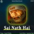 Suresh Wadkar
