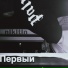 nIkItIn