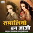 Laxman Singh Rawat