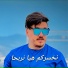 Cheb Mirou