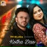 Pratik Karmakar, Sneha Das