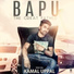 Kamal Uppal
