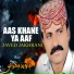 Javed Jakhrani