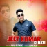 Amar Rathore