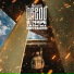 Низам DRedd