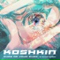 Koshkin, SLM, UWI