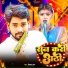 Vikash Rao