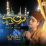 Syed Hassan Ullah Hussaini