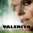 Valeriya & Robin Gibb valeriya.official