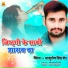 Ashutosh Singh Shera