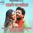 Ritesh Pandey