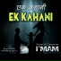 I'MAM