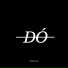 all dn feat. DUOL ff