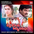 Yuvan Shankar Raja, Premgi Amaren