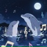 海豚音浪使者