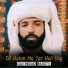 Saindad Bugti
