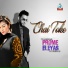 Prome, Eleyas