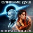 Digital.Souls.