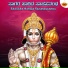 Rashmi Balu