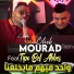 Cheb Mourad feat. Tipo Bel Abbes