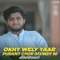 Adeel Sanwal