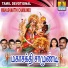 Hemanth Kumar