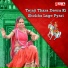 Birbal Singh